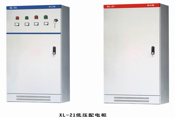 南岔3683配电-3683谈谈防水配电箱检修